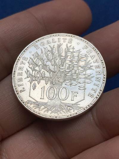 《竞宝斋》第438场 周日，周一，周二 3场连拍 （全场包邮） - 法国 1983年 先贤祠 100法郎 银币