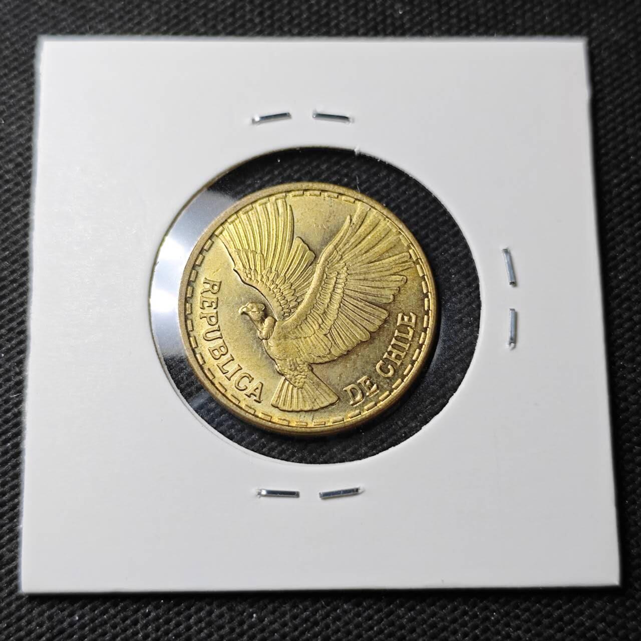 KK钱币收藏小铺  第371场  2月预留时间 周末发货  1969智利5分铜币 好品