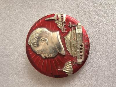 红色像章专场.包老包真.文革时期.实图拍摄.特价惠友 - 毛主席像章直径约66MM 编号280001