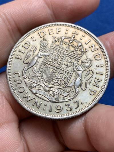 《竞宝斋》第438场 周日，周一，周二 3场连拍 （全场包邮） 英国1937年乔治六世1克朗银币，品相不错