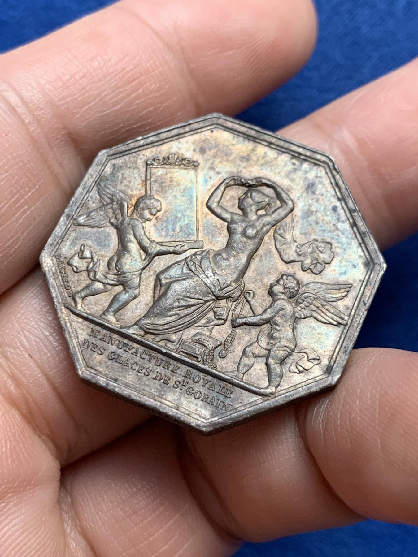 《竞宝斋》第438场 周日，周一，周二 3场连拍 （全场包邮） 法国著名玻璃制造商圣戈班八角银质代币 19.5克 32.2mm 蜜蜂银标