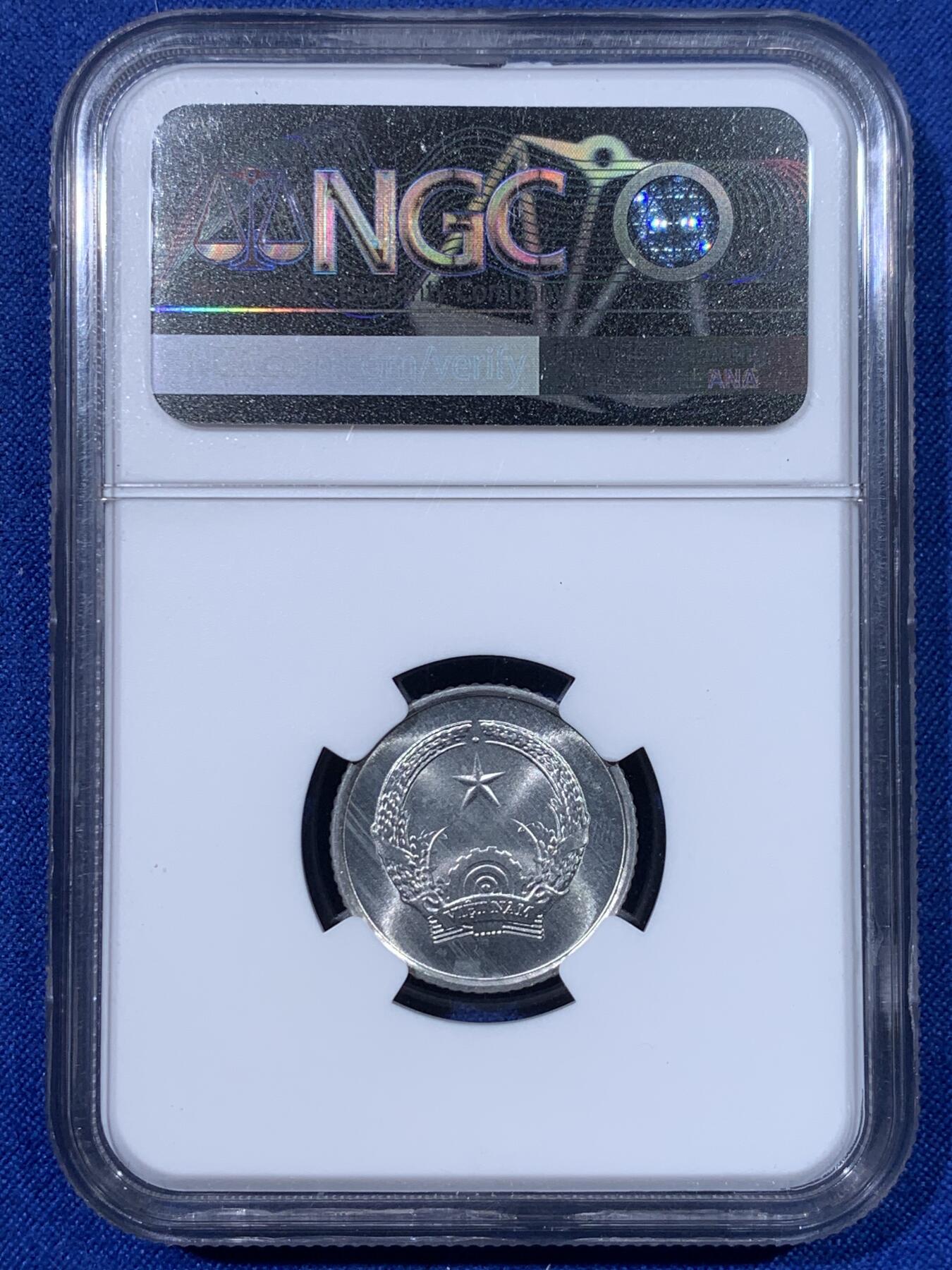 《竞宝斋》第438场 周日，周一，周二 3场连拍 （全场包邮） NGC MS65 越南1976年2HAO铝币