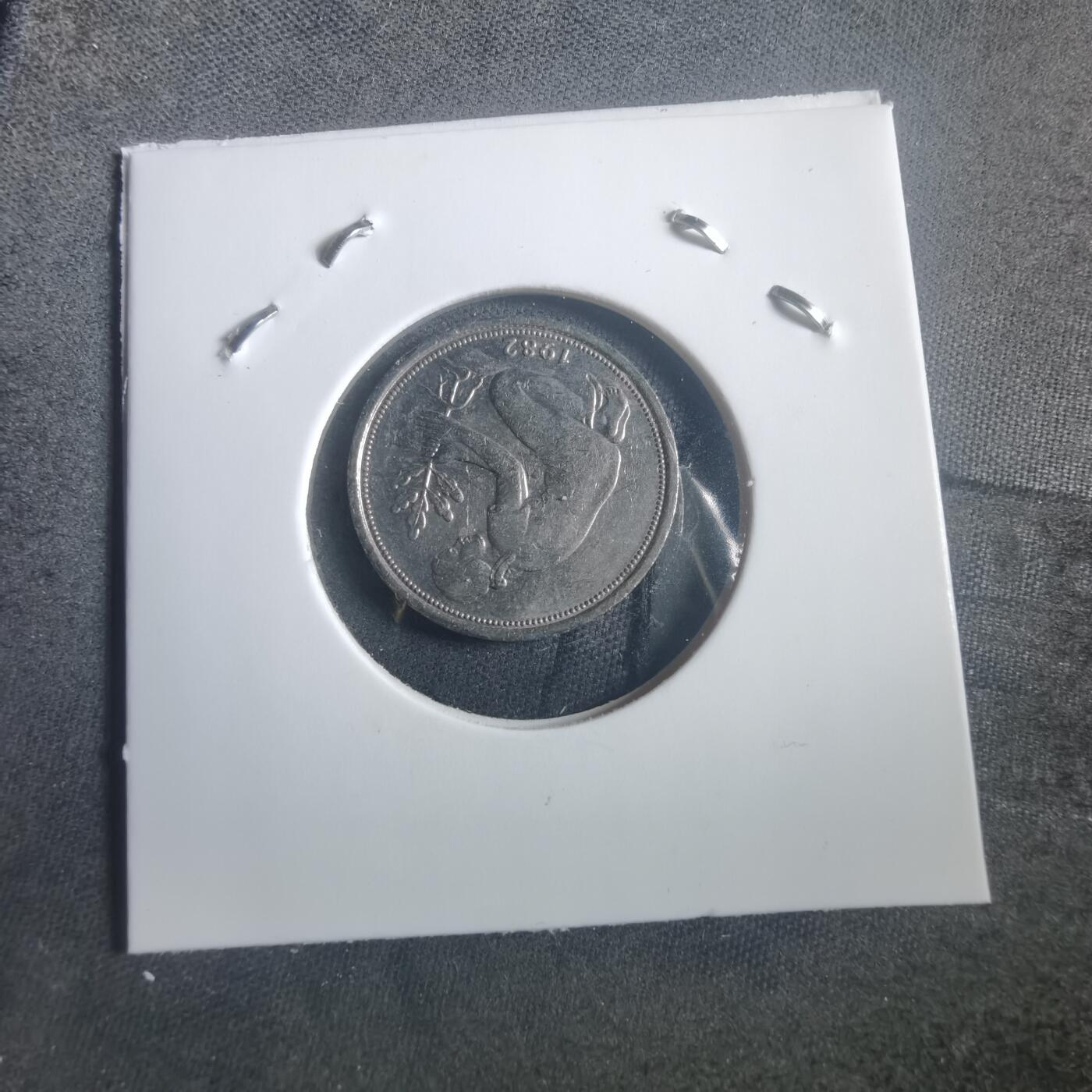 沼泽如烟--第904场 德国1982年50芬尼