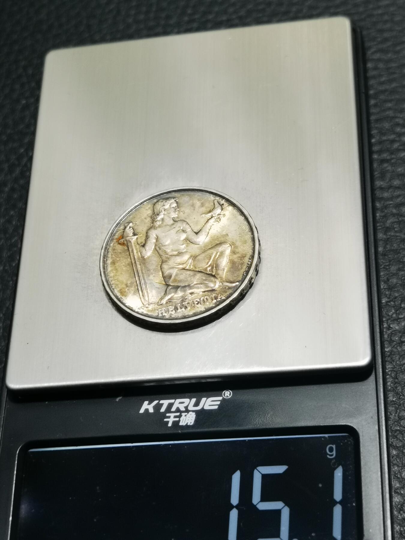 天下钱庄专场欢迎参拍 1936瑞士女神5法郎银币