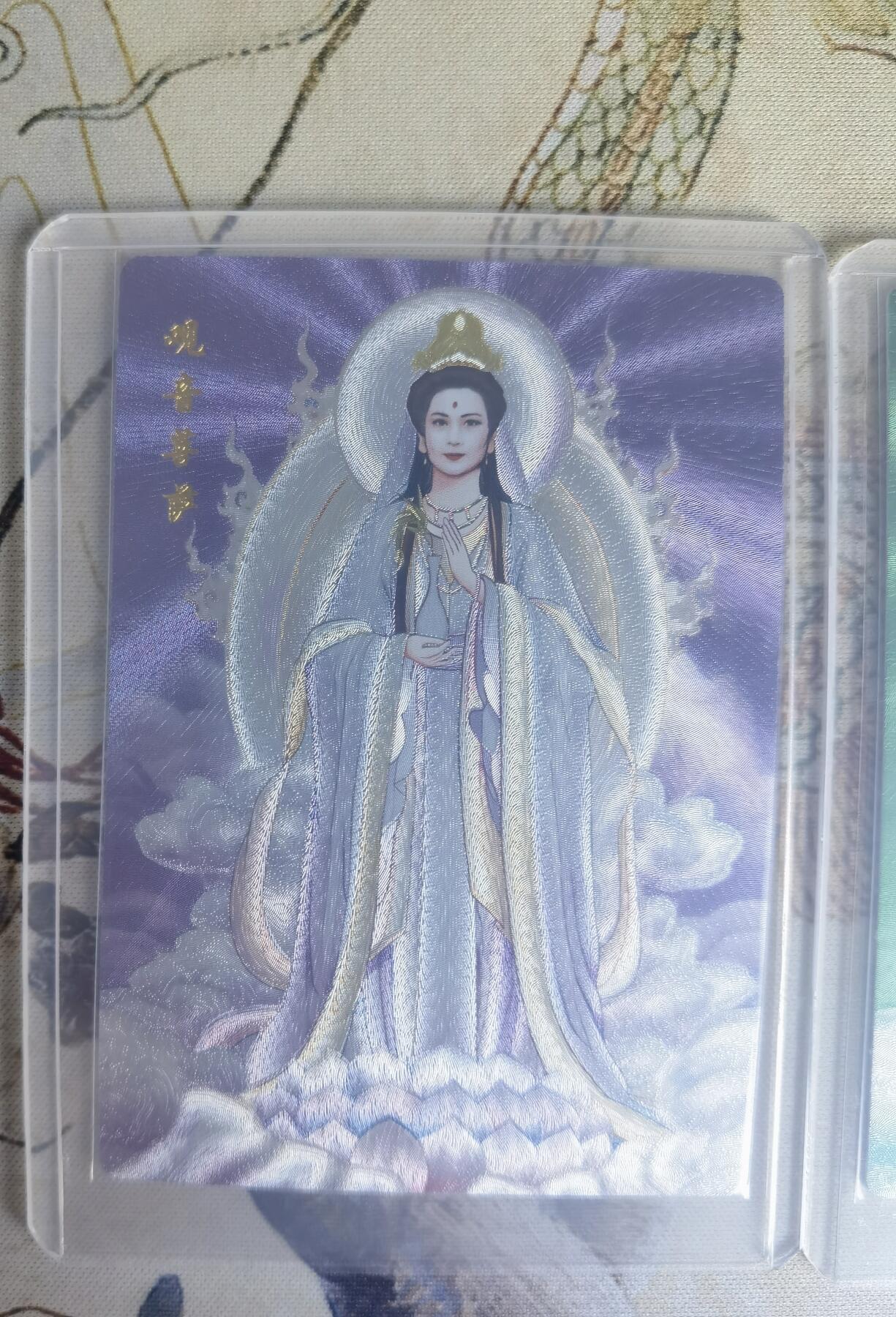 奇趣收藏卡牌拍卖第25场