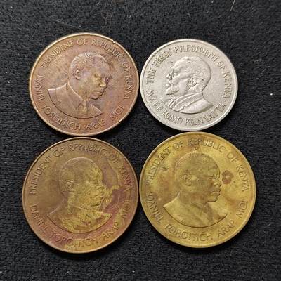 【全场包邮】纯粹捡漏拍478场（免费代拍第15场） - 肯尼亚各年份散币4枚一组