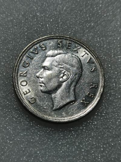 天下钱庄专场欢迎参拍 - 英属南非银币