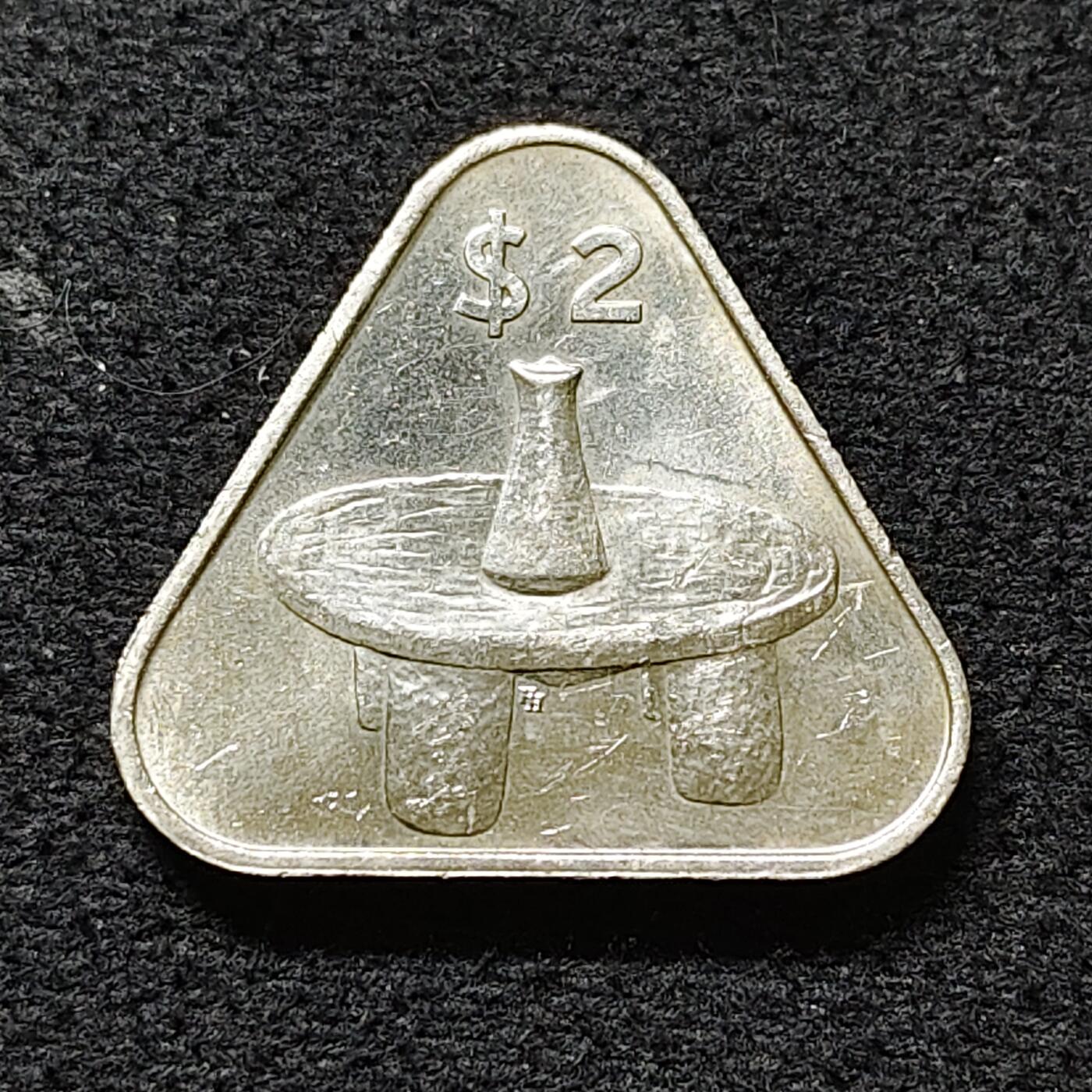 【全场包邮】纯粹捡漏拍478场（免费代拍第15场） 库克群岛2003年2元三角币