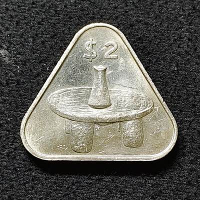 【全场包邮】纯粹捡漏拍478场（免费代拍第15场） - 库克群岛2003年2元三角币