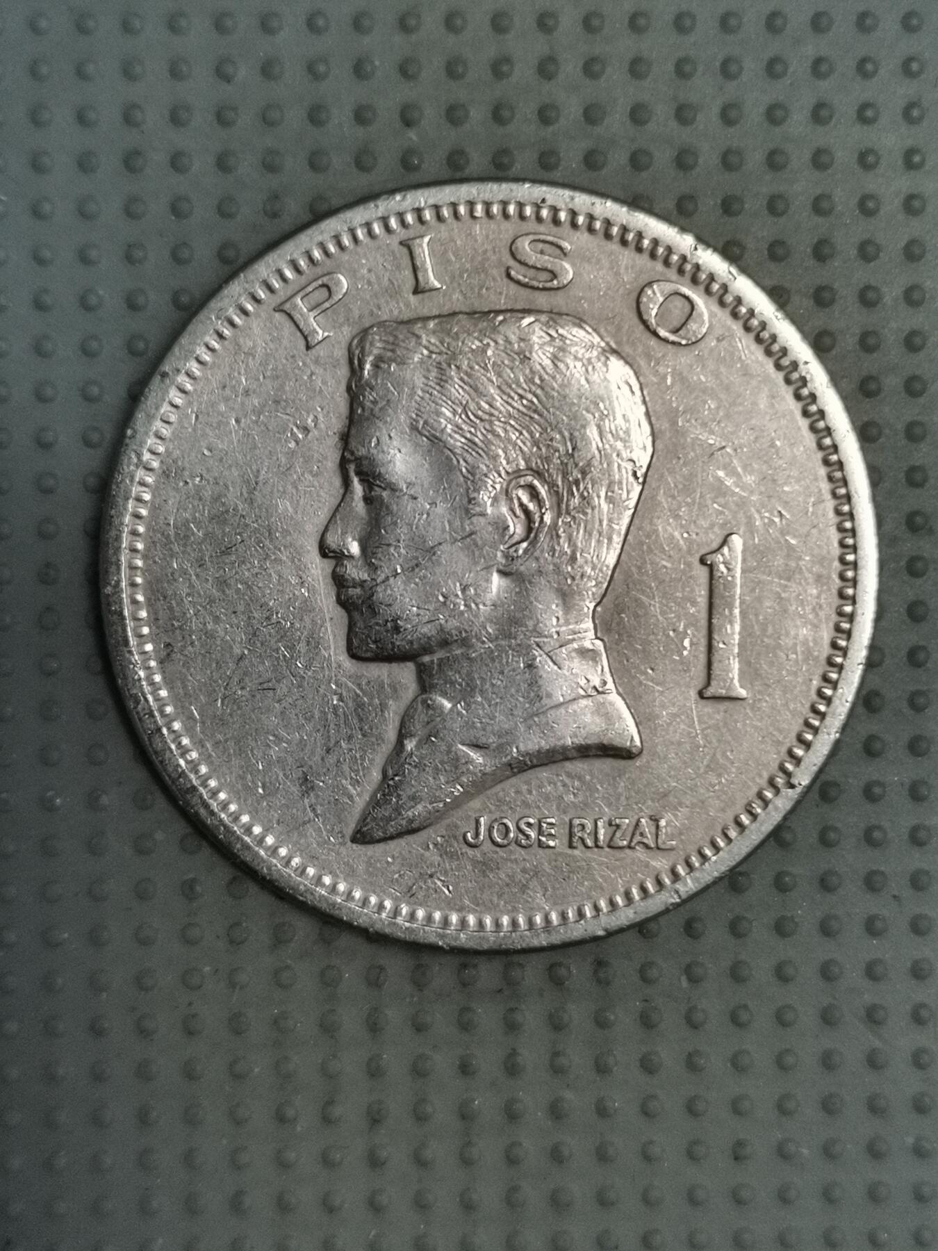 2025年第118场各国散币拍卖（总第118场） 菲律宾1972年1比索