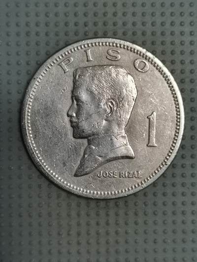 2025年第118场各国散币拍卖（总第118场） - 菲律宾1972年1比索