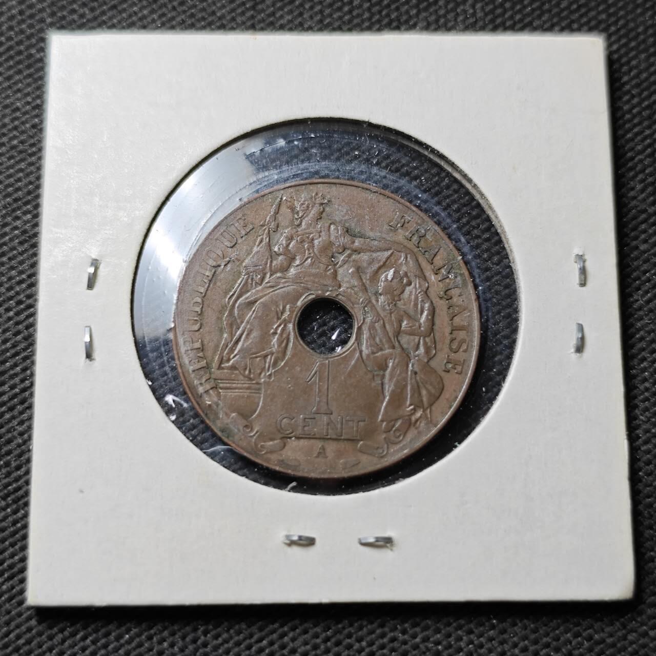 KK钱币收藏小铺  第371场  2月预留时间 周末发货  1938法属印支百分之一铜币 细节不错