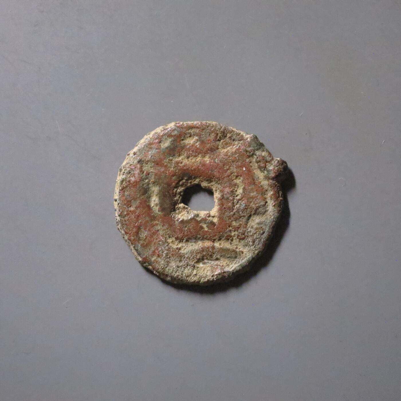 七河·世界钱币杂件水晶矿标小拍（总第28期） （3）k597 大唐西域粟特币 昭武九姓·安国 罗姆奇塔克王钱 