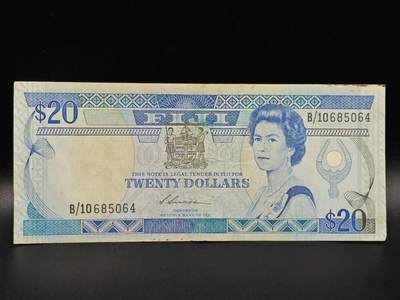 【淘币小摊】限时拍第八百拍  纸币场  满百包邮可预留两周  周一统一发货  - 斐济20元