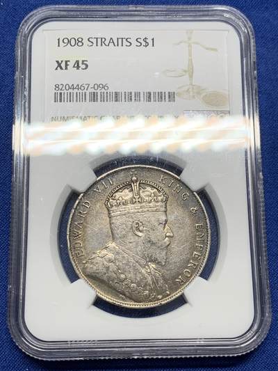 《竞宝斋》第438场 周日，周一，周二 3场连拍 （全场包邮） - NGC XF45 海峡1908年 爱德华七世 一圆银币 ，双面深彩包浆，此枚人物细节不错