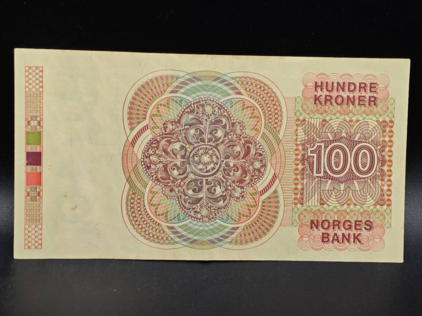 【淘币小摊】限时拍第八百拍  纸币场  满百包邮可预留两周  周一统一发货 