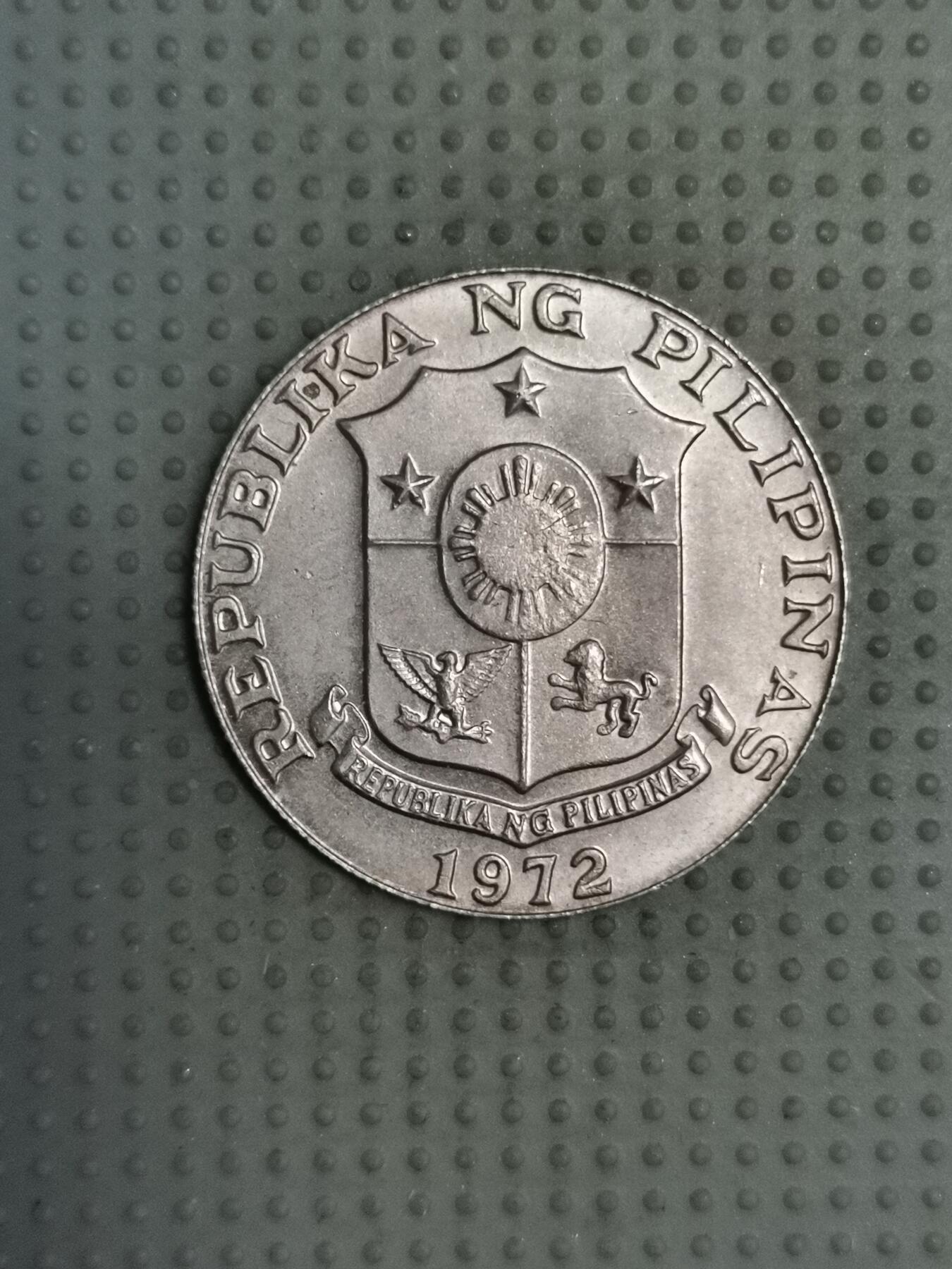 2025年第118场各国散币拍卖（总第118场） 菲律宾1972年50分