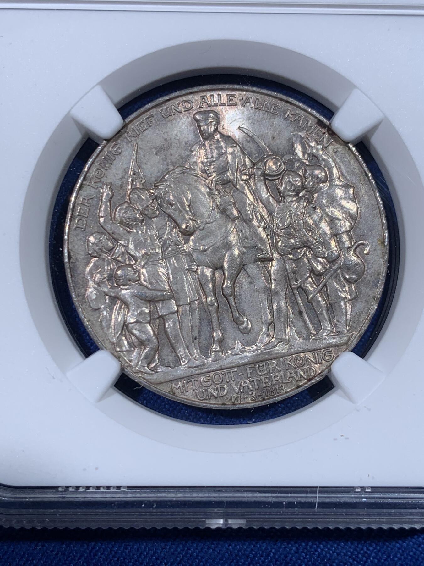 《竞宝斋》第438场 周日，周一，周二 3场连拍 （全场包邮） NGC MS63 德国1913年普鲁士战胜拿破仑纪念3马克银币