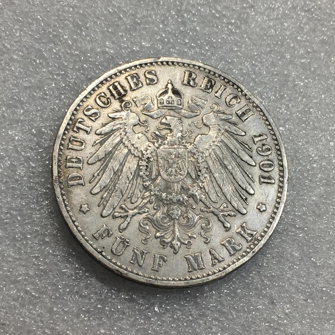 世界钱币专场拍卖 每周二开拍 1901年德国萨克森阿尔伯特长翅5马克银币