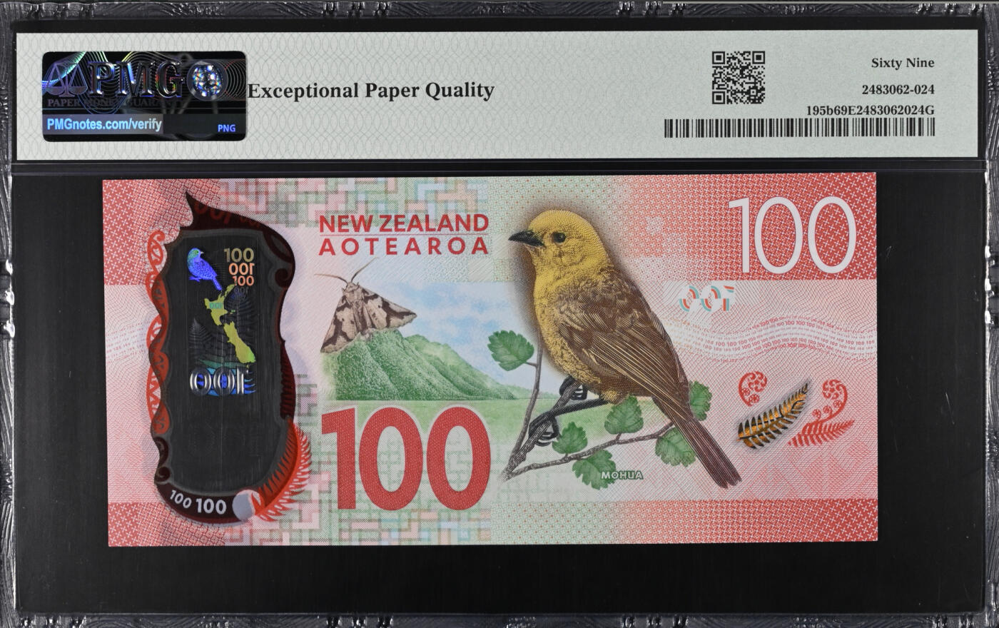 【礼羽收藏】🌏世界钱币拍卖第112期 【倒置号 8888超级靓号】 2018年 新西兰100元 PMG69唯一冠军分！一步到位藏品