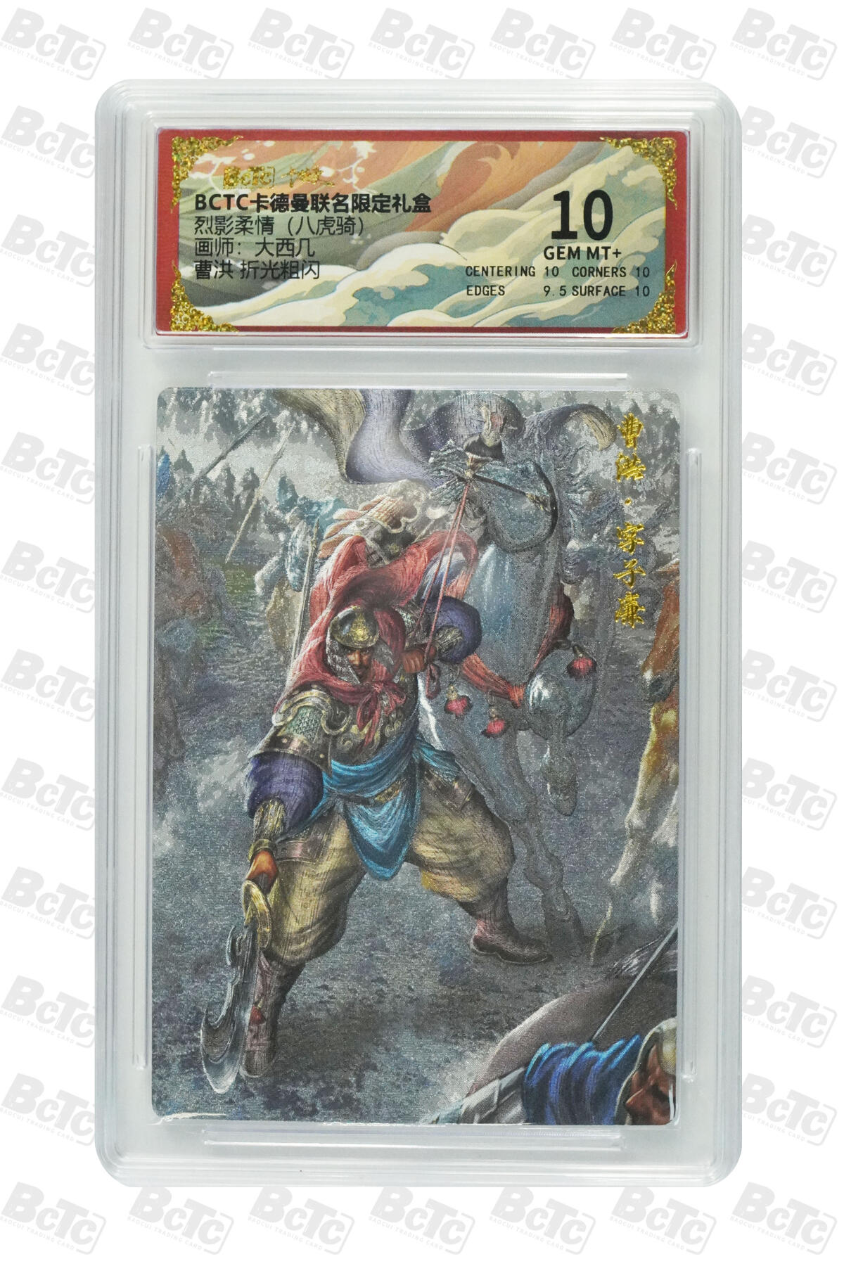 卡牌实验室开始第四次实验