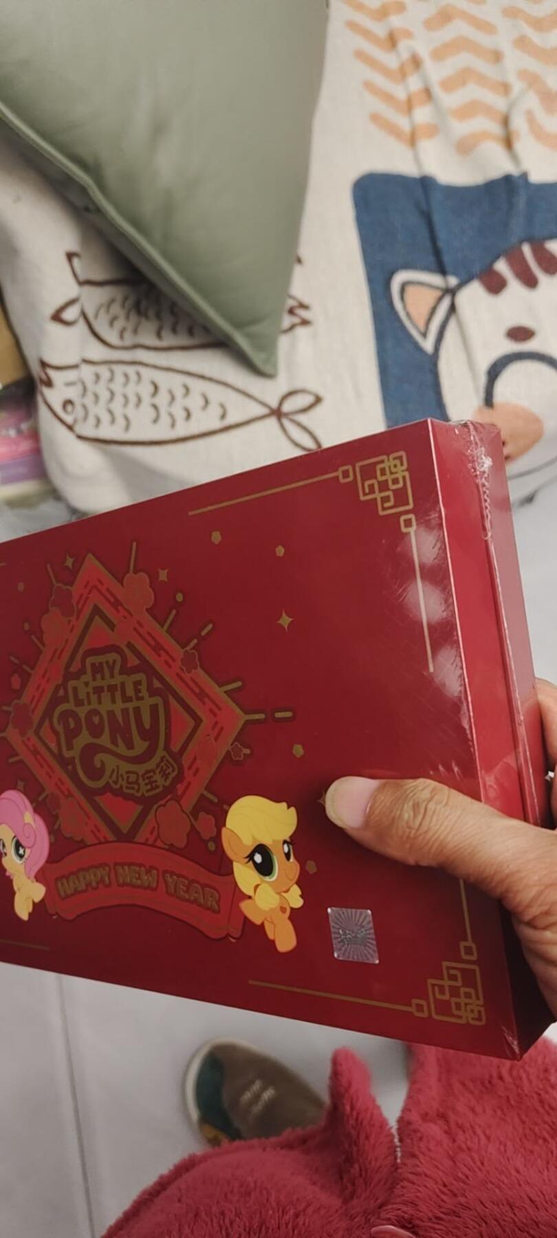 秋原瞳的小店最底价起拍第二期 卡游小马宝莉礼盒未拆