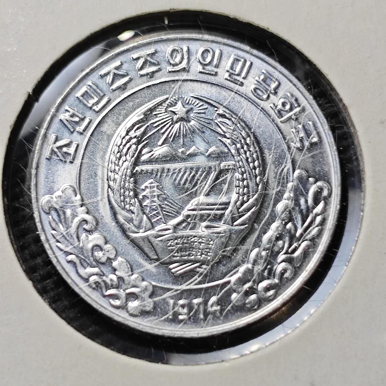 KK钱币收藏小铺  第372场  2月预留时间 周末发货