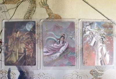 奇趣收藏卡牌拍卖第25场 - 山河潮玩协会  嘉宁 殷温娇，延渔 孔雀明王，雪舟 甄嬛  粗闪 各1张 全新覆膜卡夹卡膜保护