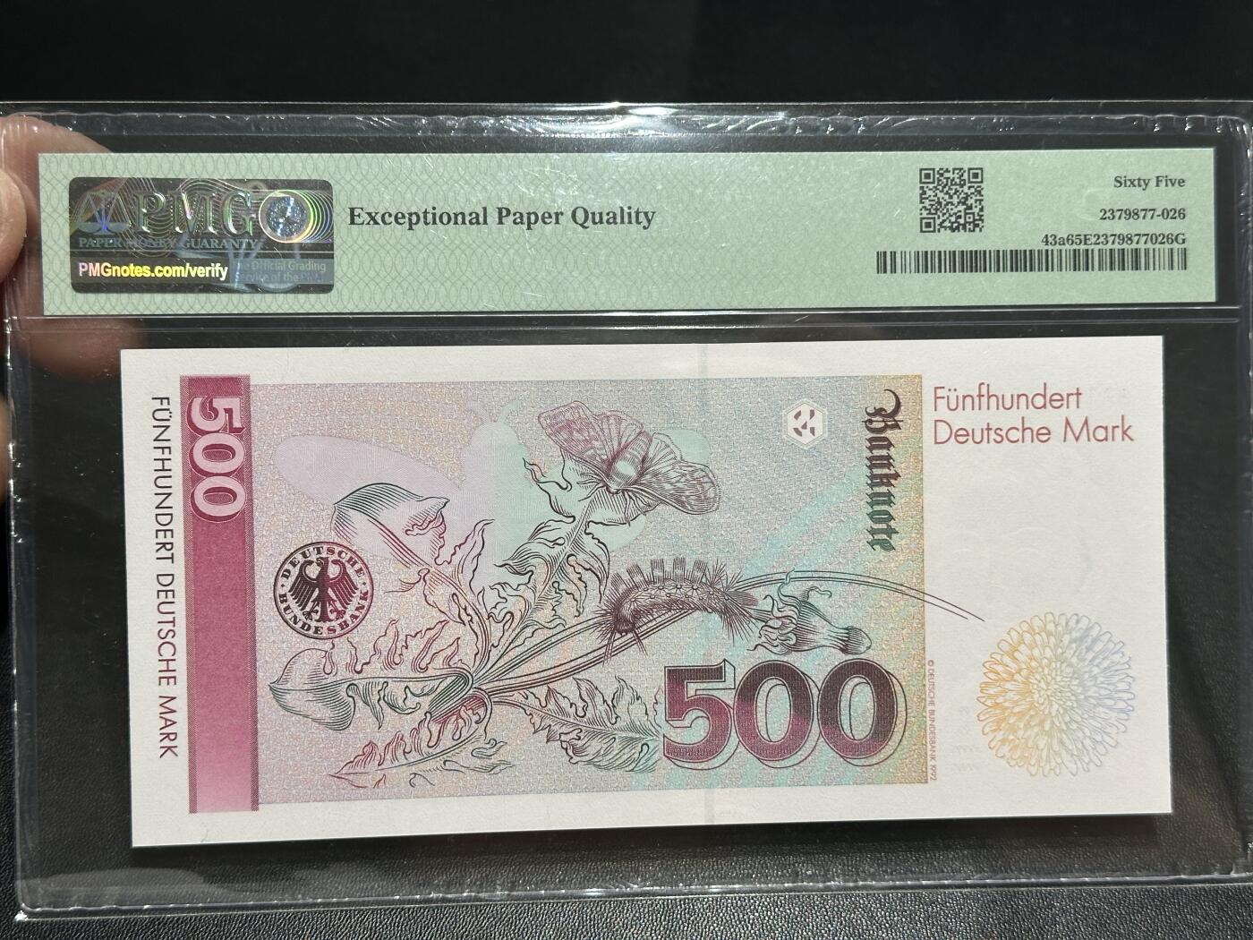 《外钞收藏家》第五百八十五期（精品场）（本平台长期征集拍品、欢迎藏友们联系合作）