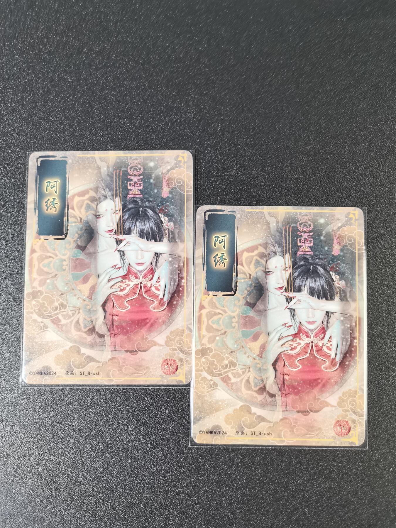 NO.15 好又多金牌大场，双11狂欢继续！每周一站式配齐，方便凑单！（周6晚8点截拍，卖家送拍0抽成！） 焱卡 妖姬传 刷子 阿绣 双服饰 幻普