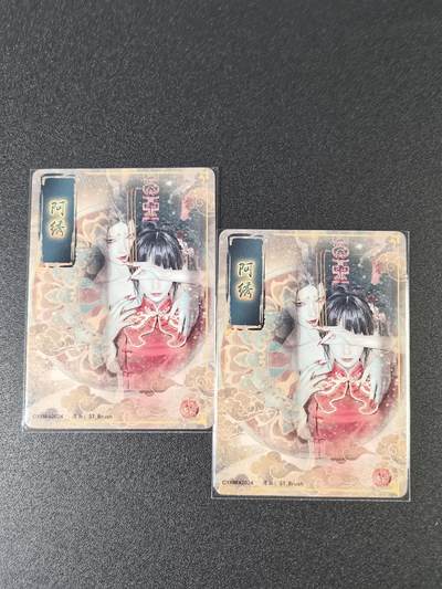 NO.15 好又多金牌大场，双11狂欢继续！每周一站式配齐，方便凑单！（周6晚8点截拍，卖家送拍0抽成！） - 焱卡 妖姬传 刷子 阿绣 双服饰 幻普