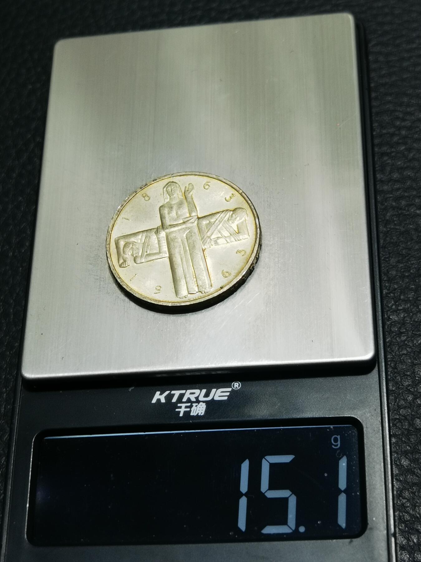 天下钱庄专场欢迎参拍 1963瑞士5法郎银币