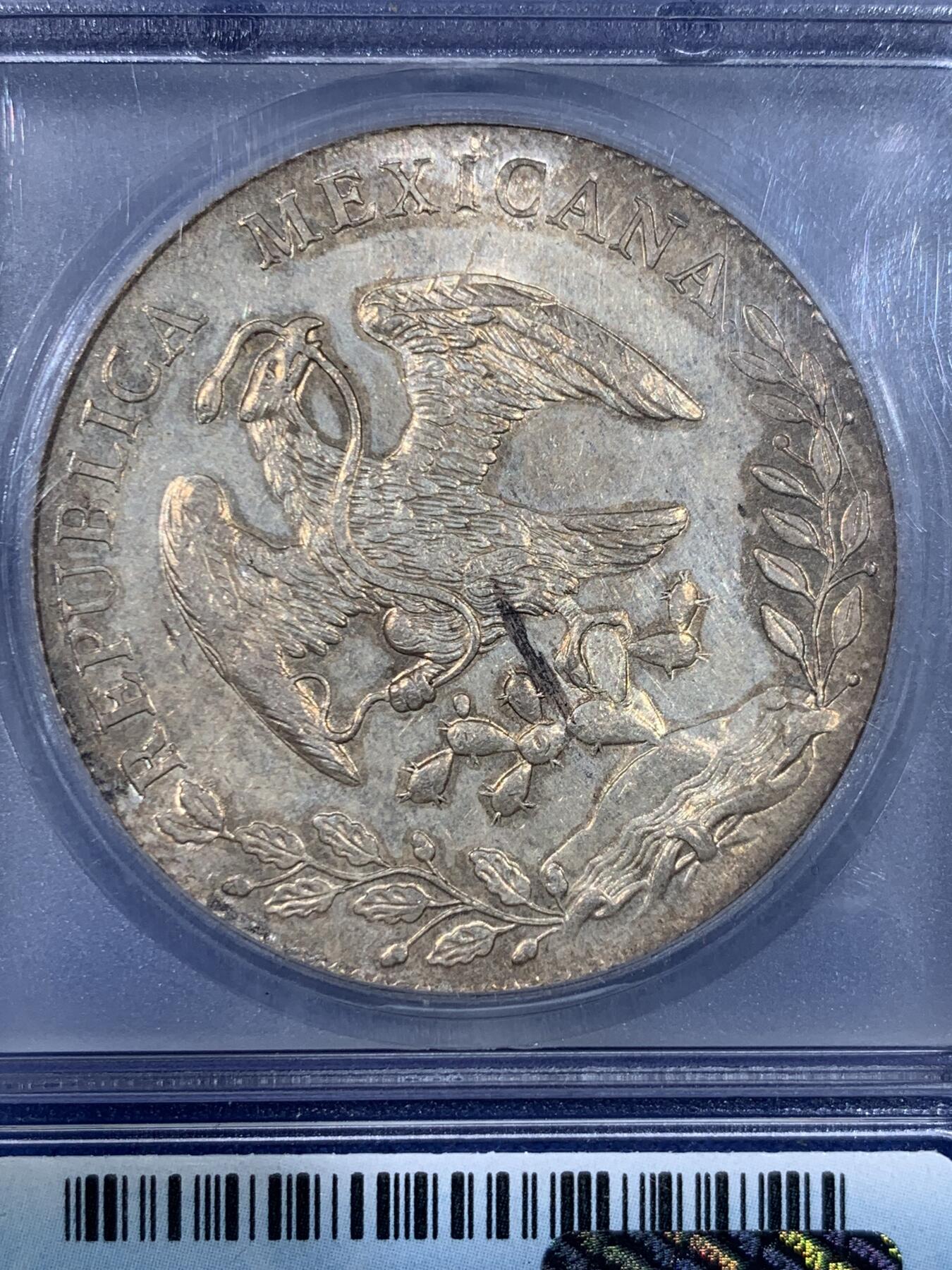 《竞宝斋》第438场 周日，周一，周二 3场连拍 （全场包邮） ICG MS63PL 墨西哥1893年MO AM鹰洋 ICG腰线老盒严评，双面镜面PL效果明显，金色彩浆，自由帽面“天”字硬戳 鹰面有铸缺，细节见图。