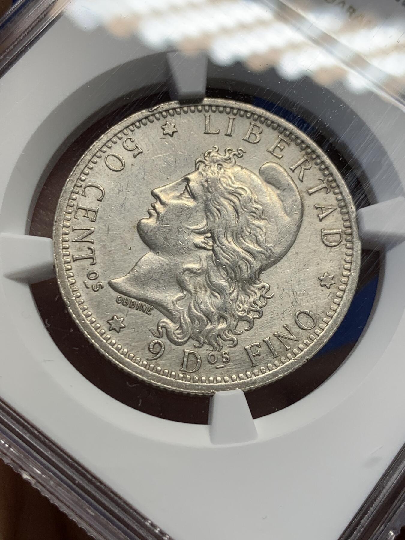 《竞宝斋》第438场 周日，周一，周二 3场连拍 （全场包邮） NGC UNCD 阿根廷1883年女神50分半圆银币