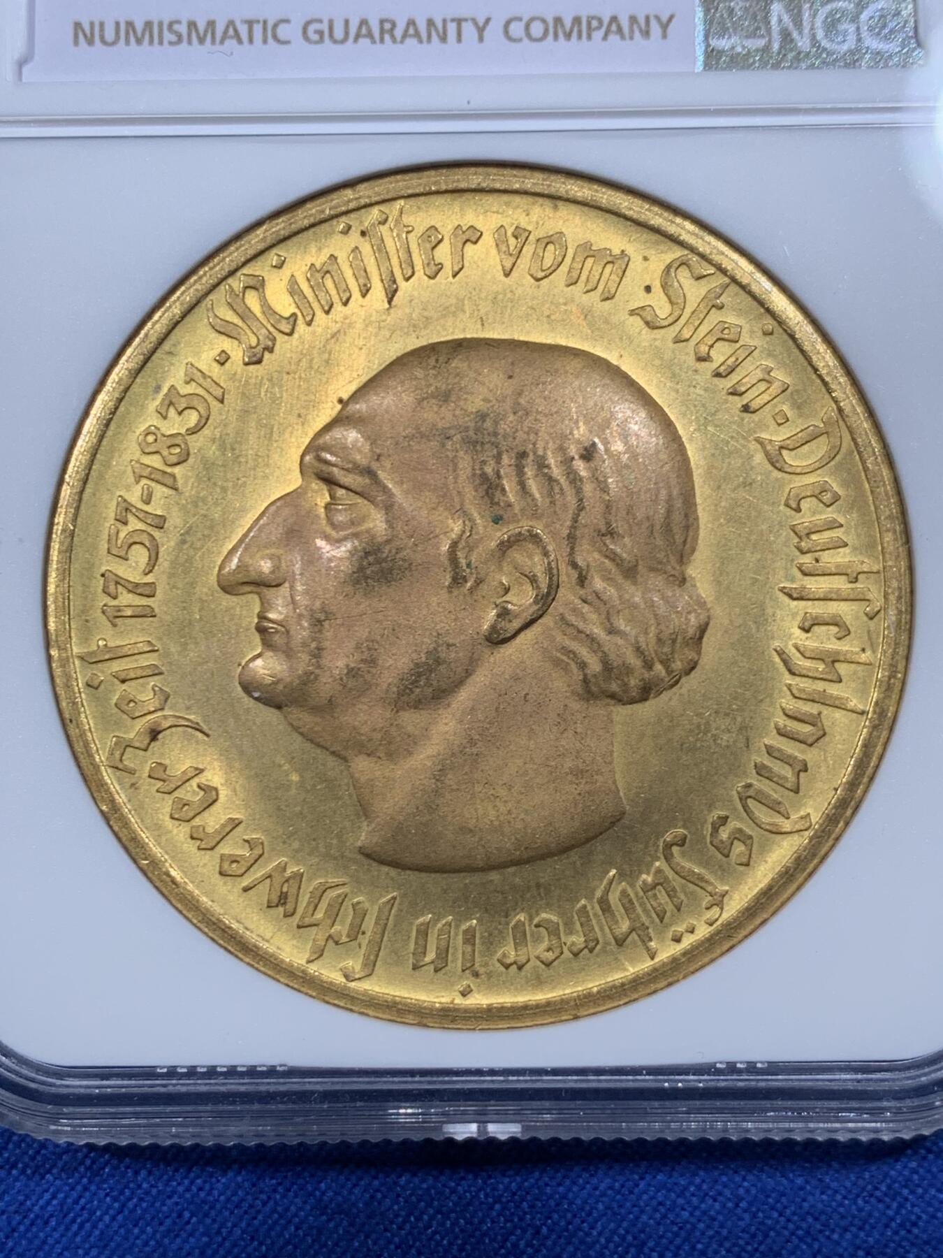 《竞宝斋》第438场 周日，周一，周二 3场连拍 （全场包邮） NGC MS64 德国1923年德紧威斯特法伦马币10000马克镀金铜币