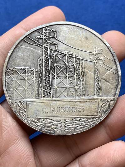 《竞宝斋》第438场 周日，周一，周二 3场连拍 （全场包邮） 法国电气行业镀银大铜章 直径55mm 重量72.6g