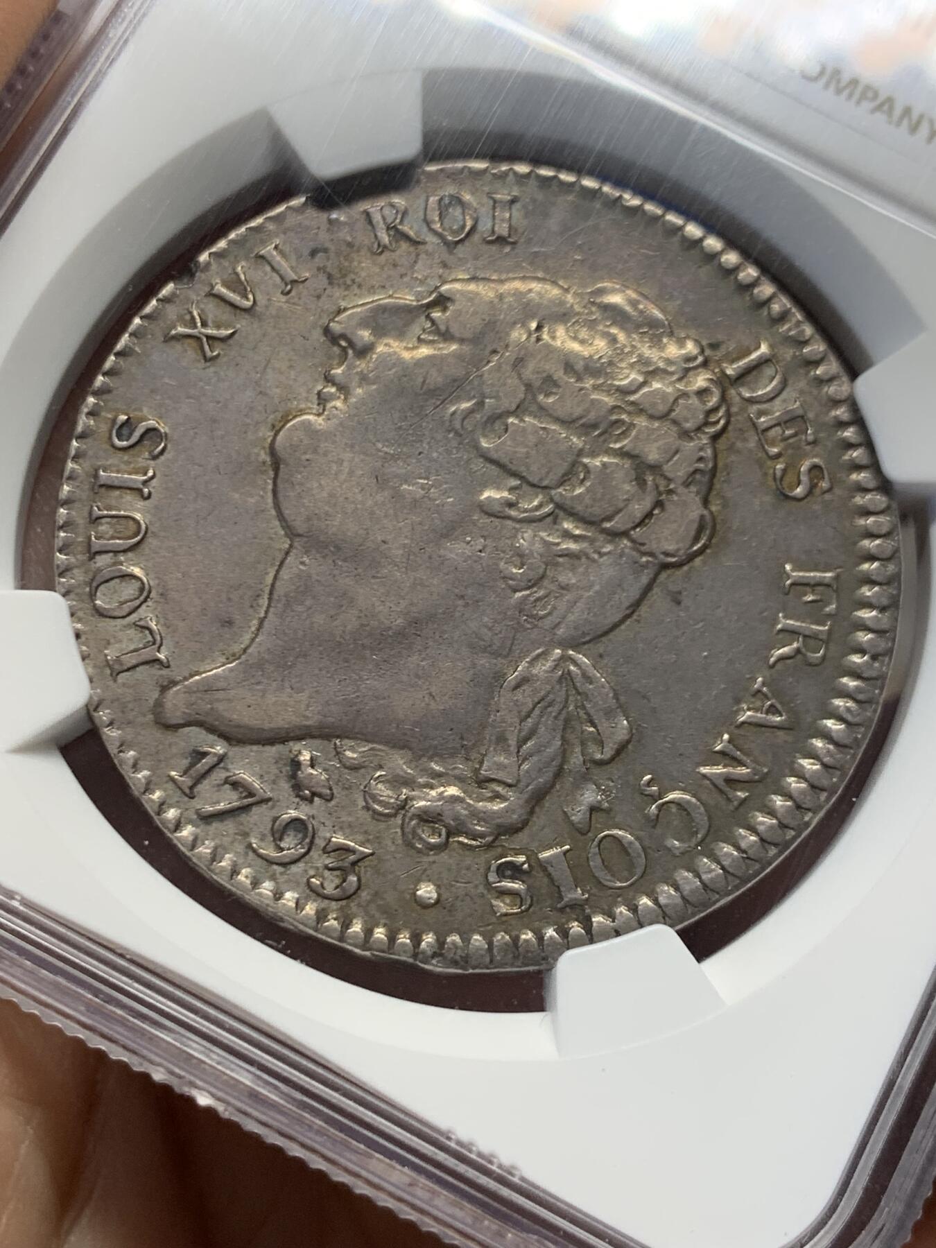 《竞宝斋》第438场 周日，周一，周二 3场连拍 （全场包邮） NGC XFD 法国 1793年 路易十六 1埃居 大银币