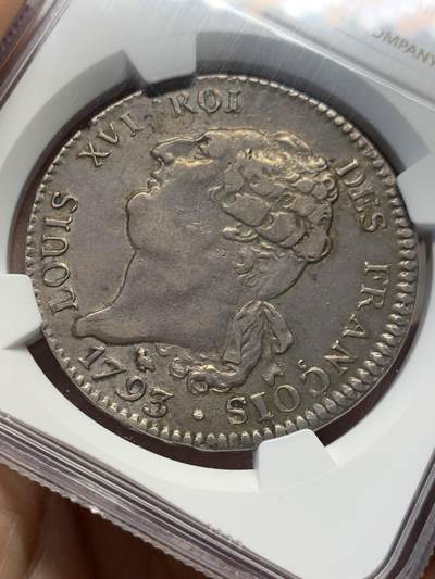 《竞宝斋》第438场 周日，周一，周二 3场连拍 （全场包邮） NGC XFD 法国 1793年 路易十六 1埃居 大银币