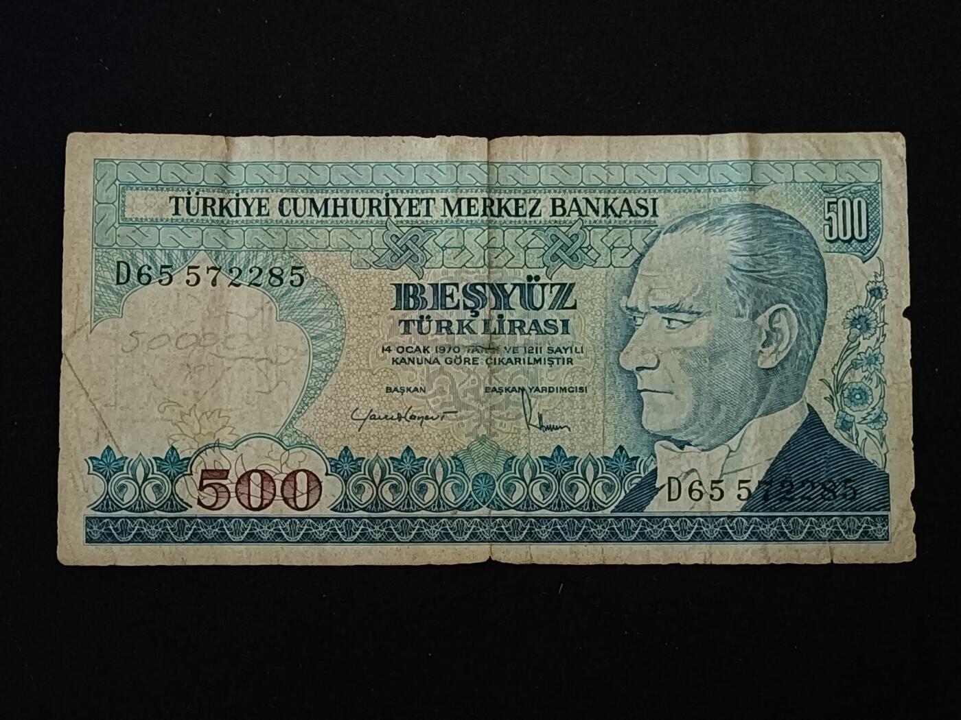 【游宝拍卖】乙巳蛇年87期 佣金1+6% 土耳其-500里拉【1970年 轻损品相】