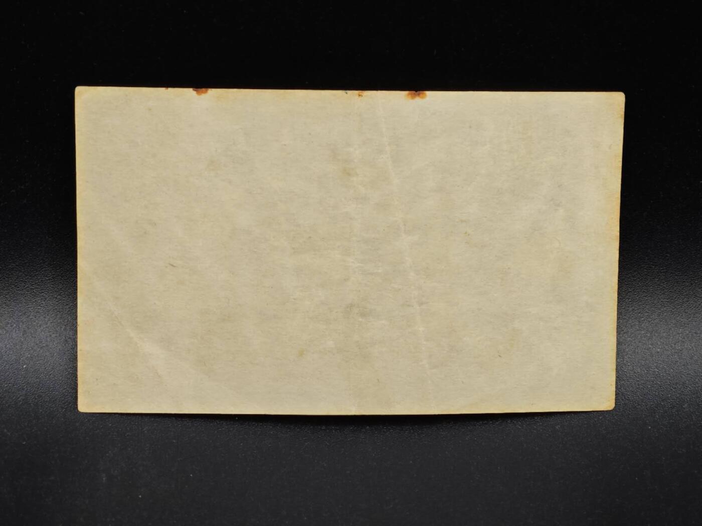 【淘币小摊】限时拍第八百拍  纸币场  满百包邮可预留两周  周一统一发货  马来亚1941年一分