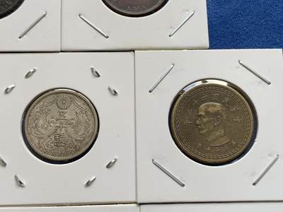 《竞宝斋》第438场 周日，周一，周二 3场连拍 （全场包邮） 八枚一组 德国日本民国半圆桑给巴尔蒙巴萨 细节见图