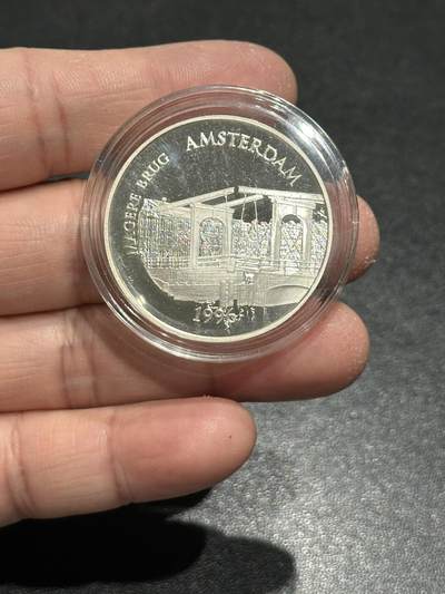《外钞收藏家》第五百八十五期（精品场）（本平台长期征集拍品、欢迎藏友们联系合作） - 法国1996年欧盟建筑系列100法郎精制PROOF银币（阿姆斯特丹城市大桥）
