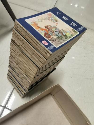 三国演义连环画48本一套 - 三国演义连环画48本一套