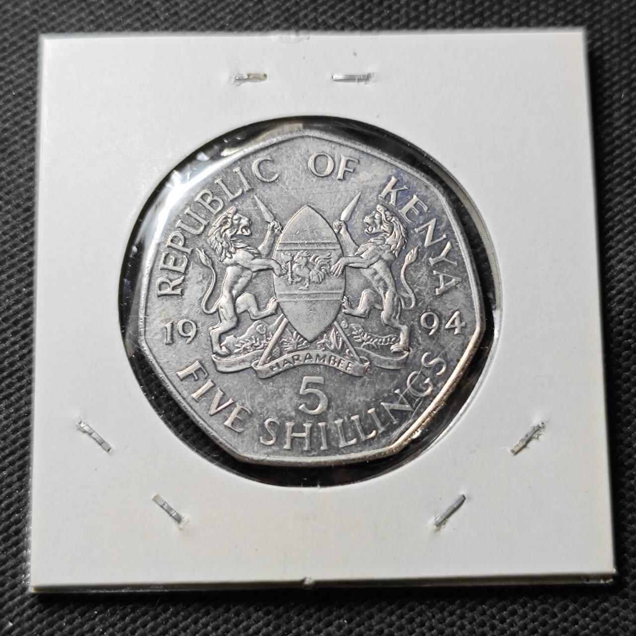 KK钱币收藏小铺  第372场  2月预留时间 周末发货  1994肯尼亚5先令