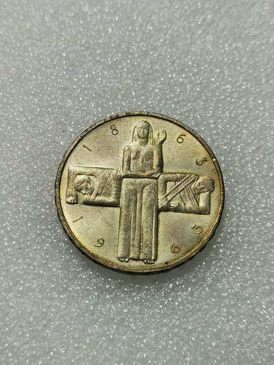 天下钱庄专场欢迎参拍 - 1963瑞士5法郎银币