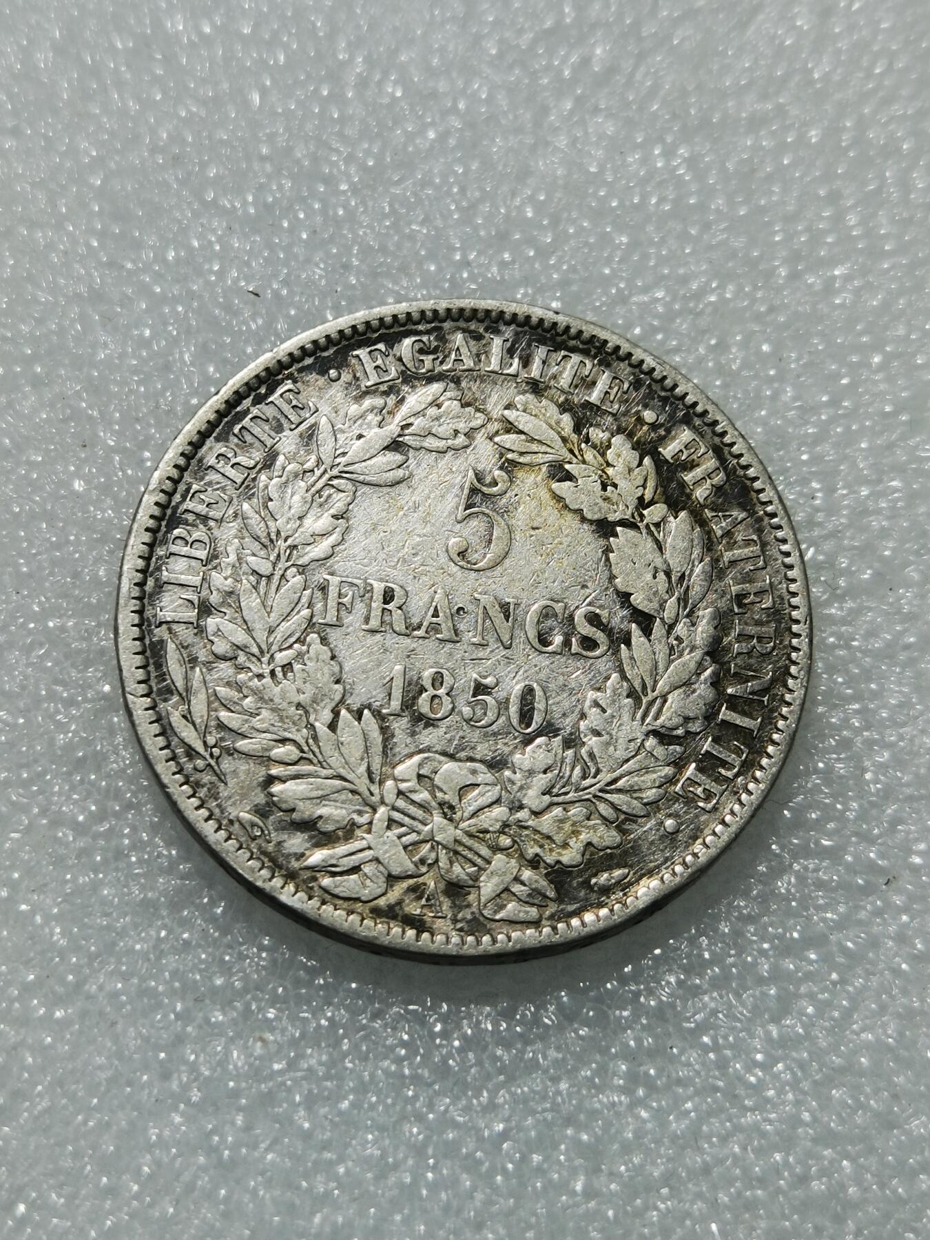 天下钱庄专场欢迎参拍 法国谷物女神5法郎银币