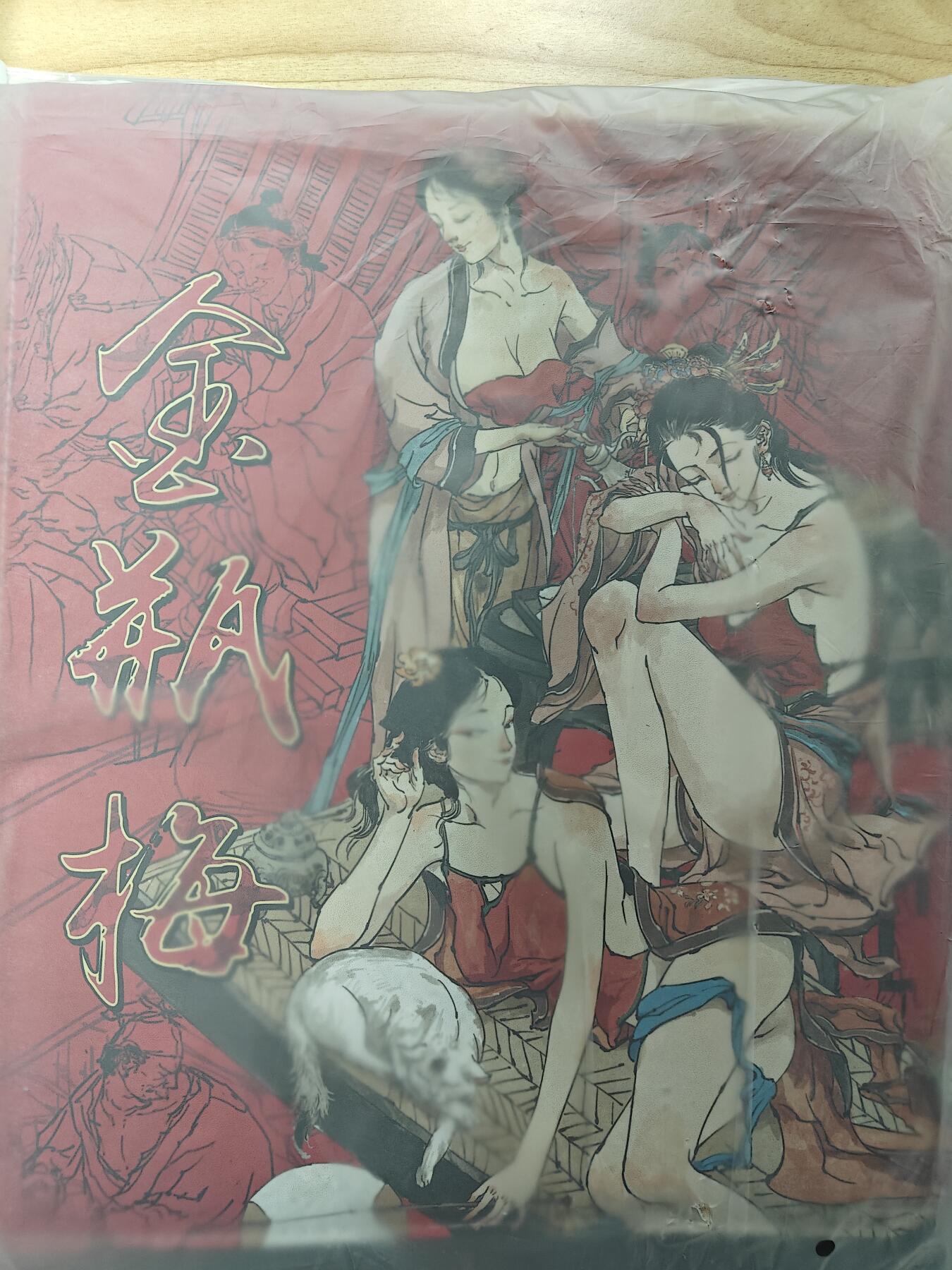 天玑星卡拍第138期《11.17周一截拍》持续收拍收评中 满赠卡需备注