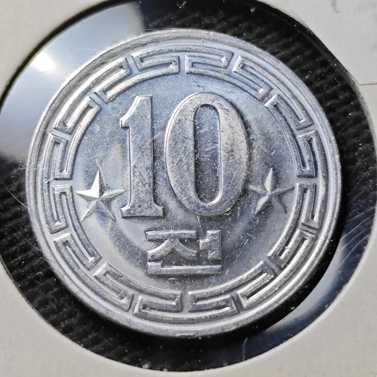 KK钱币收藏小铺  第372场  2月预留时间 周末发货