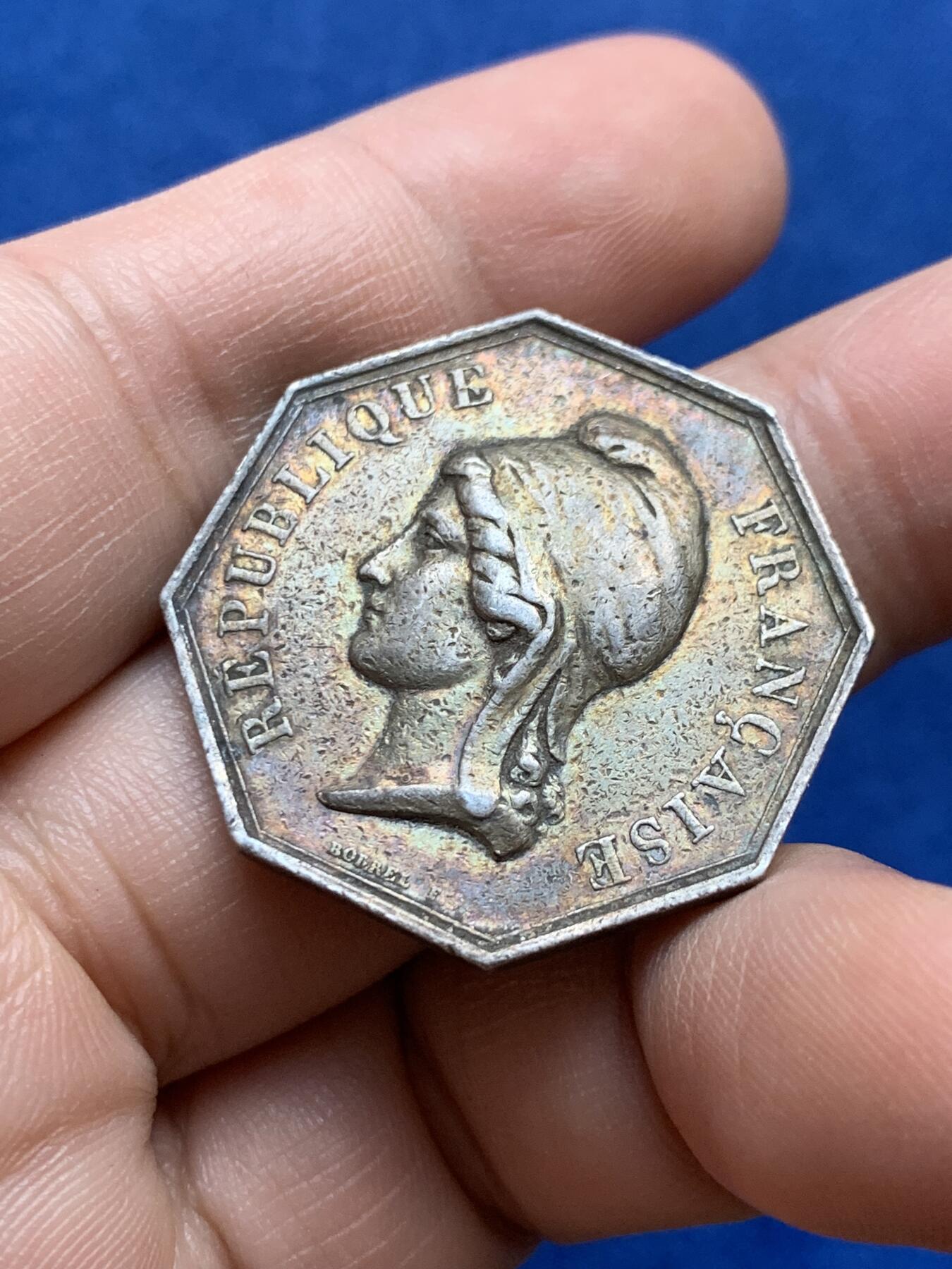 《竞宝斋》第438场 周日，周一，周二 3场连拍 （全场包邮） 1848法国昂古莱姆国家银行八角银代币 手指银标 12.4克 30.8mm