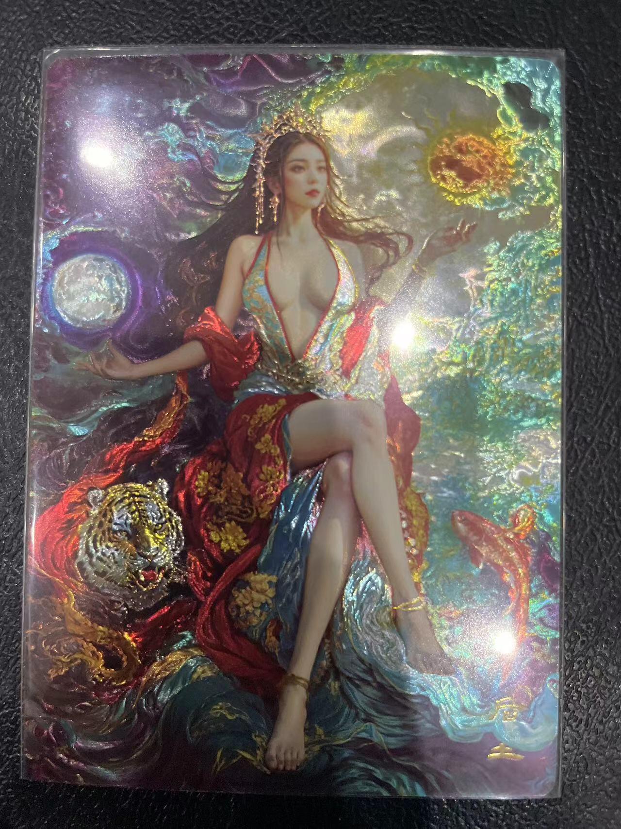 寸草不生拍卖 第十四期 